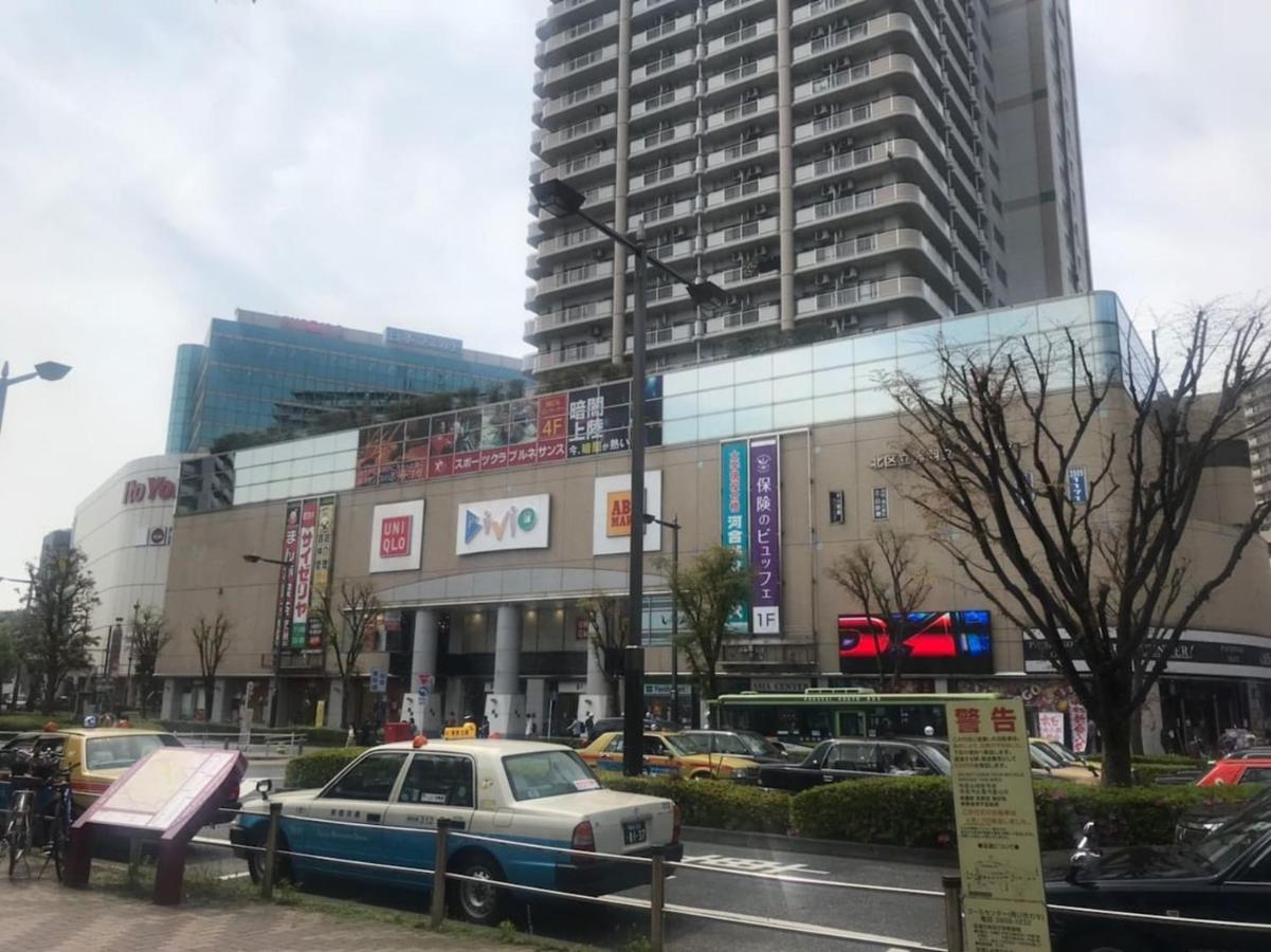Apartamento Akabane Tk Building 302 Tokio Exterior foto